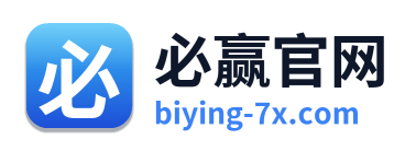 必赢官网